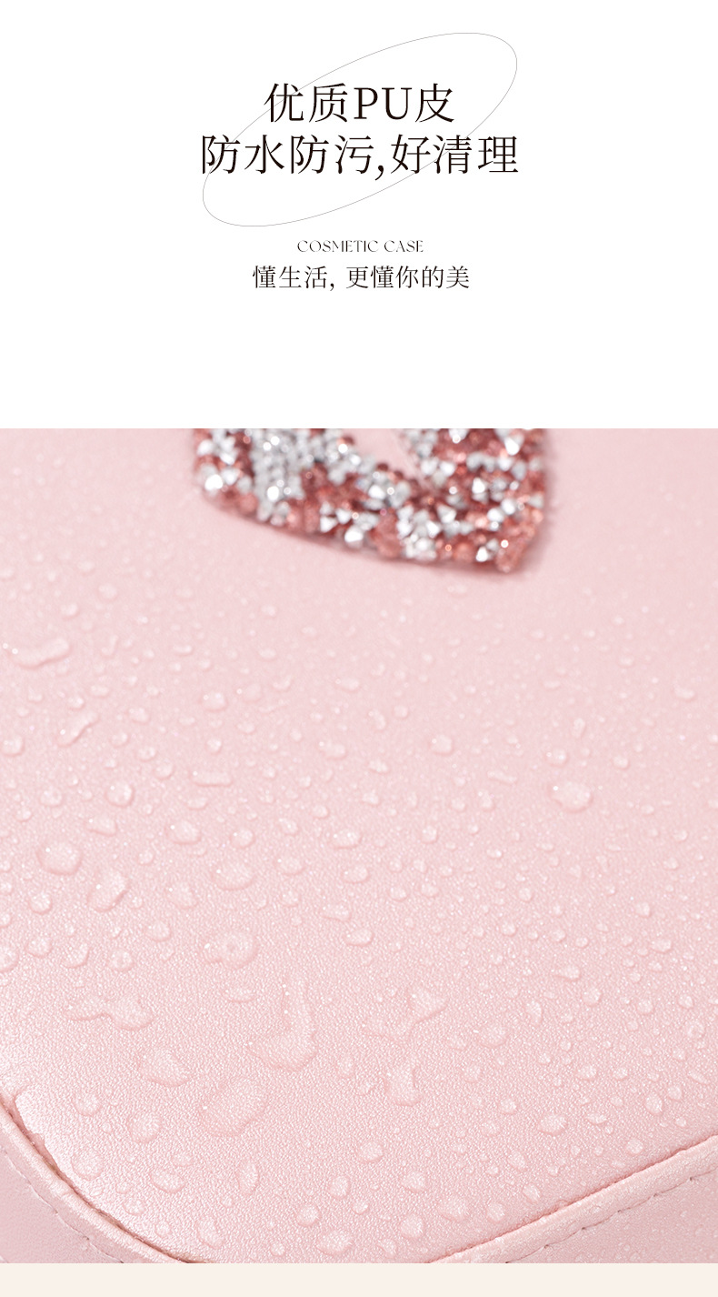 2024化妆箱化妆师高级感带镜子大容量贴钻嘴唇LED灯化妆包伴手礼详情7