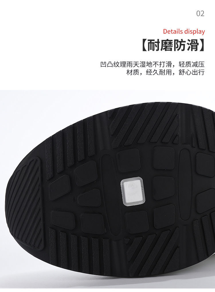 男鞋夏季透气休闲运动鞋韩版潮百搭跑步鞋轻便防滑旅游登山鞋网鞋详情6