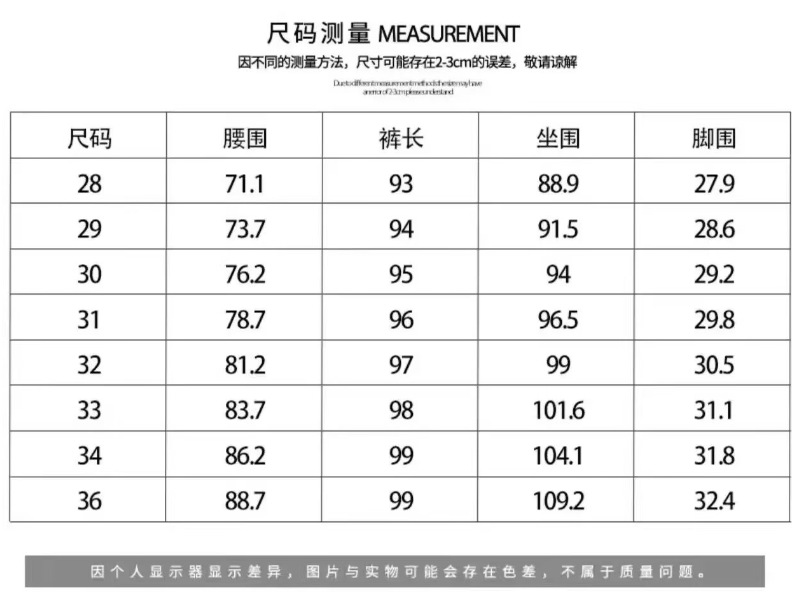 美式复古牛仔裤男士2025新款宽松潮牌高街水洗休闲百搭小直筒裤子详情11