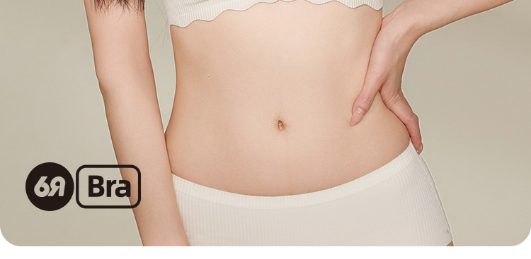 Soft support jelly strip seamless sexy bra for women, thin and small chest, gathering to look smaller, comfortable bra without steel rings, summer pic 6