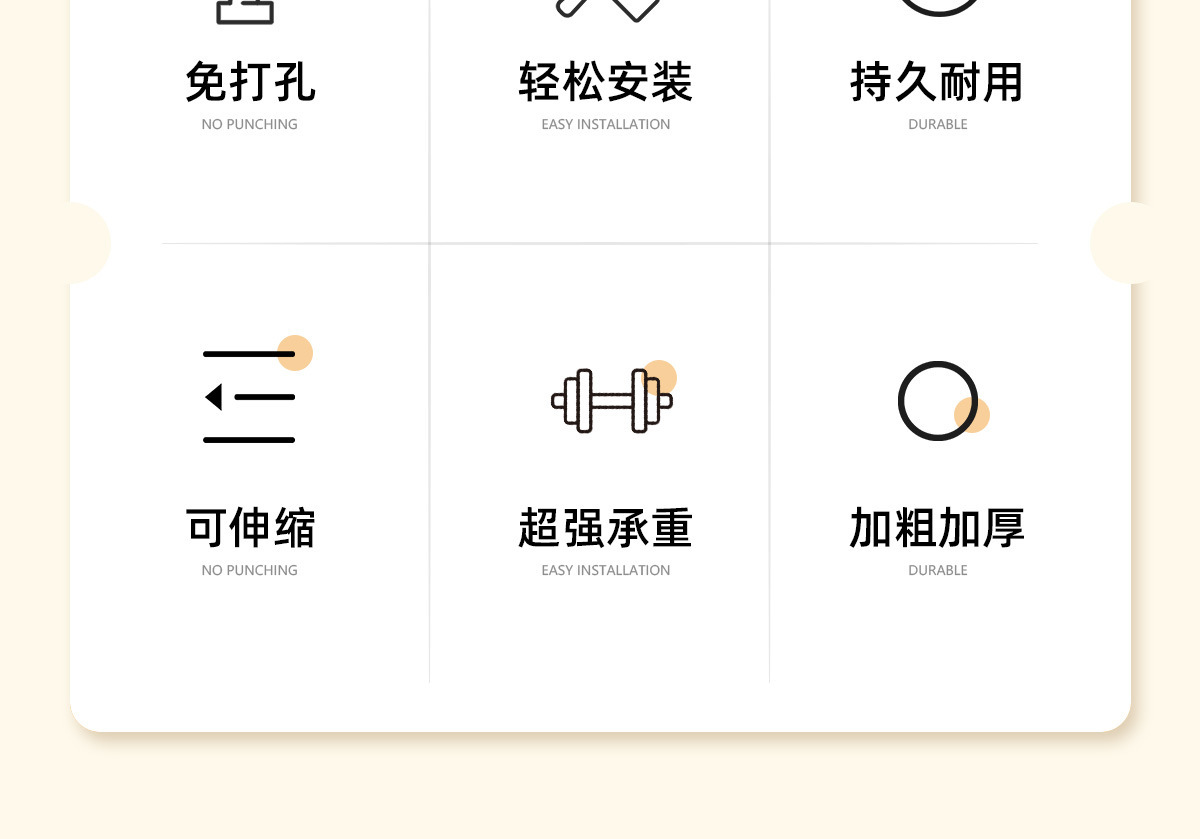 免打孔安装伸缩窗帘杆卧室衣柜撑杆晾衣架子简易浴帘杆客厅门帘杆详情5