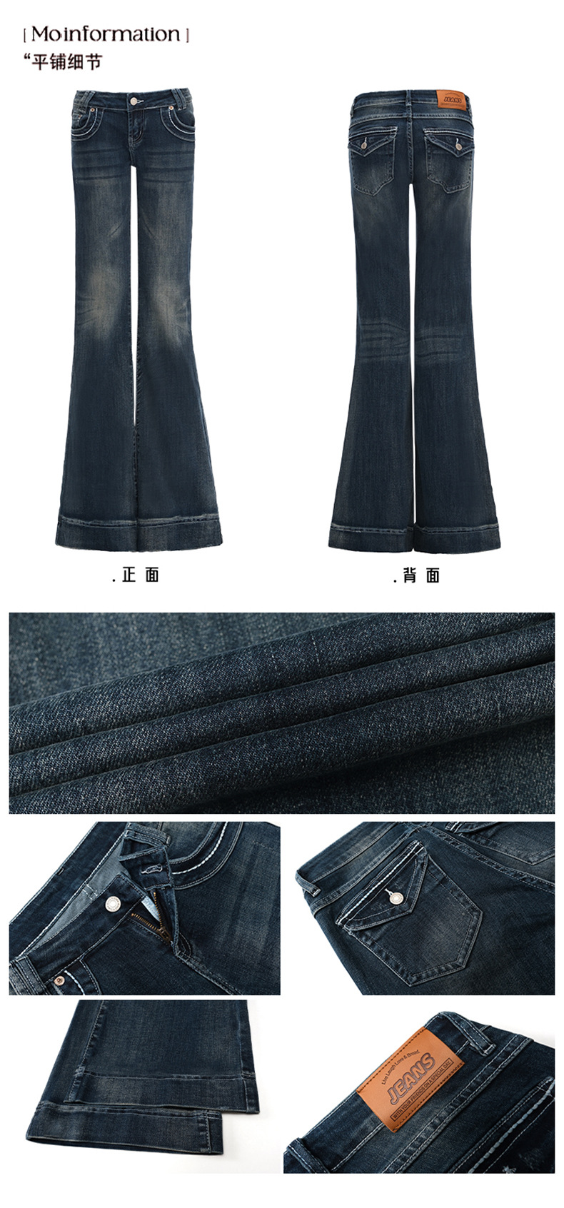 Low-waisted, slightly flared jeans for women in the autumn of 2025 - a versatile, retro, stretch, slimming flared pants for American hot girls. Wholesale pic 5