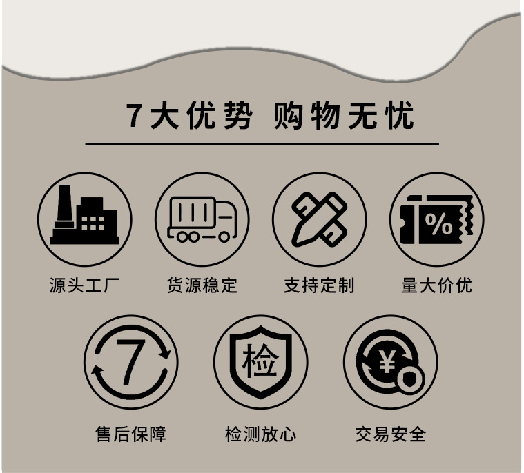 灭烟沙散装去烟味一次性烟灰缸清洁清新空气熄烟神器灭烟香膏详情4