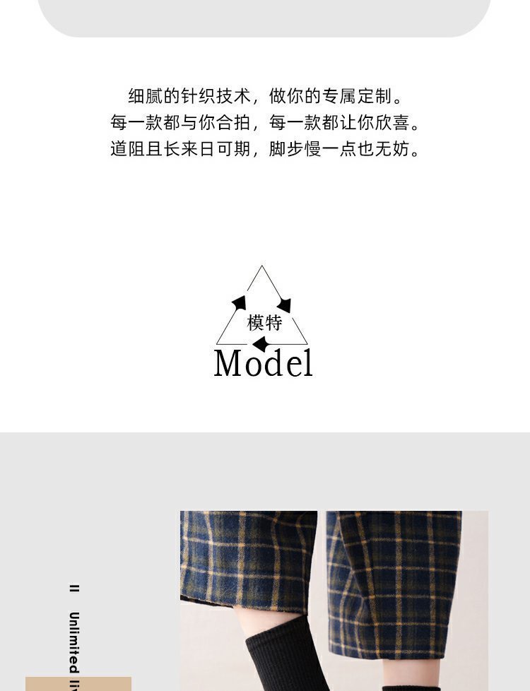 白色袜子女中筒袜春秋季纯棉短袜ins潮袜吸汗透气百搭运动袜子女详情6