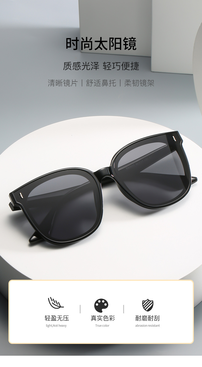 新款gm墨镜网红同款偏光镜女士防紫外线开车眼镜批发时尚太阳镜男详情17