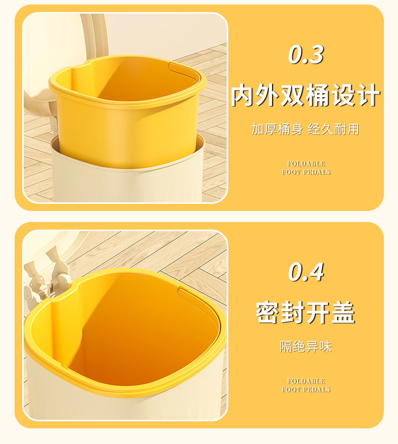 The trash can has a pop-up lid that automatically closes. It is suitable for use in the living room and bedroom. It has a large capacity, is quiet and cute, and can be used for storage in the office pic 21