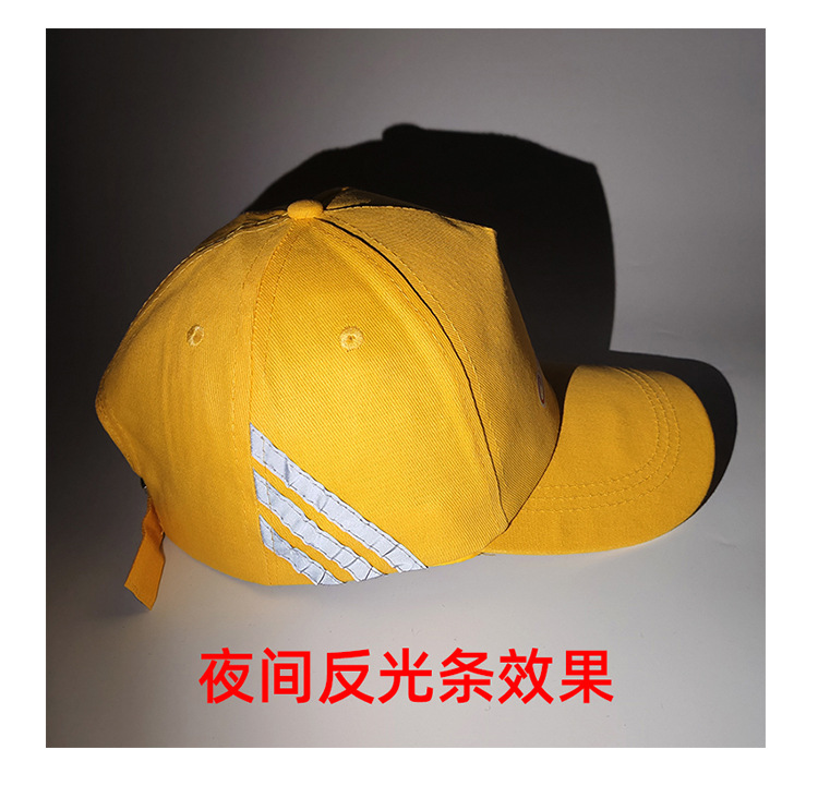 Customized luminous baseball caps for primary and secondary school students, with logo embroidery and reflective strips, safety small yellow caps and printed sun hats pic 10
