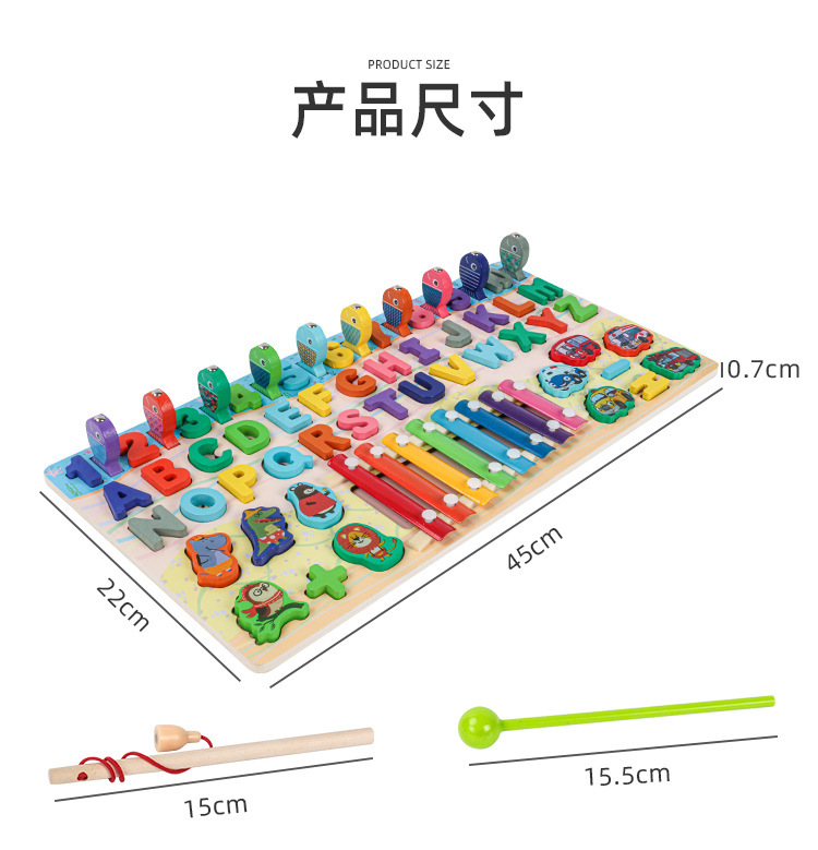 Early education multi-functional logarithmic board, shape recognition matching puzzle, digital board, and educational toy for children aged 3 to 6 pic 26