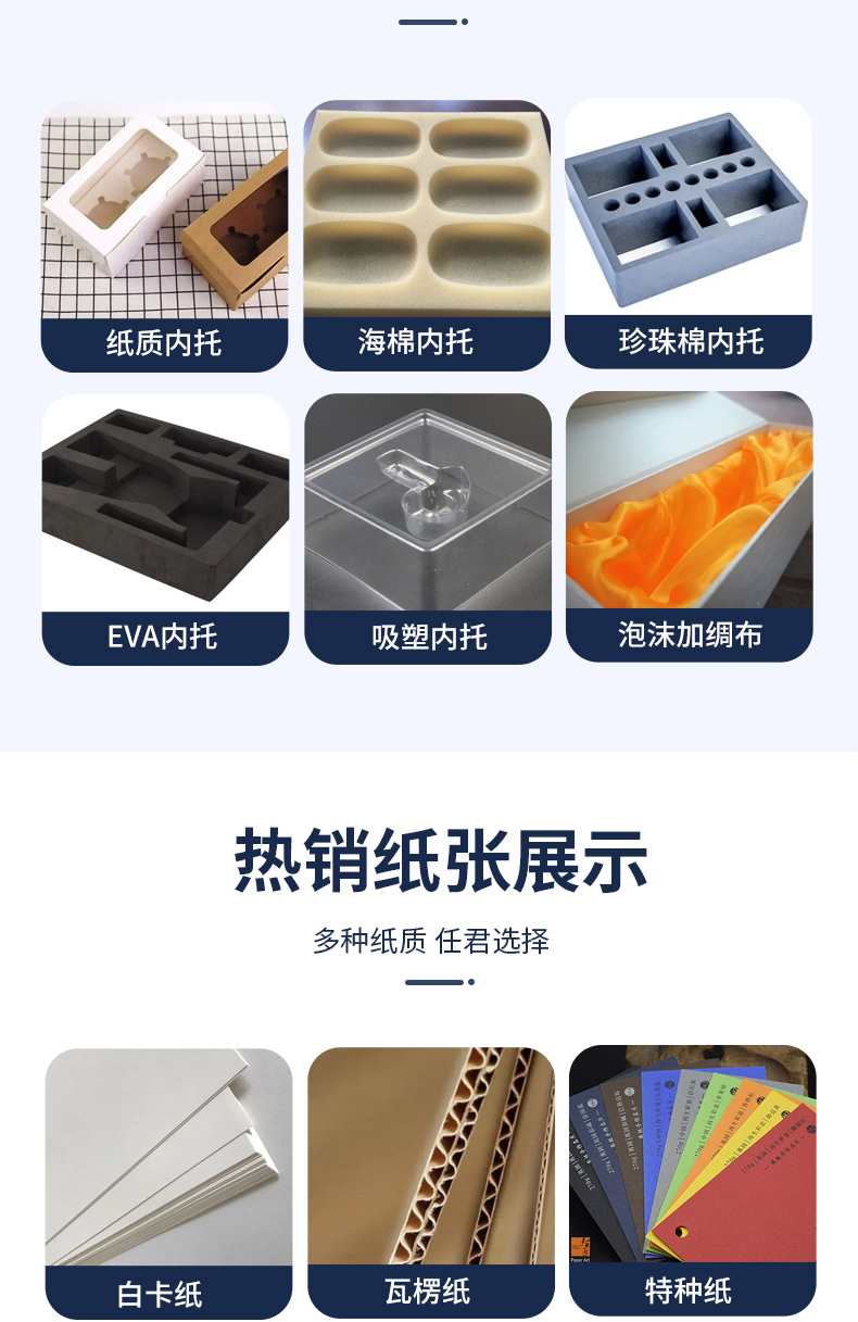 Folding one-piece packaging box, fashionable birthday gift, gift box, empty box, flip cover, clothes, foreign trade packaging paper box pic 20