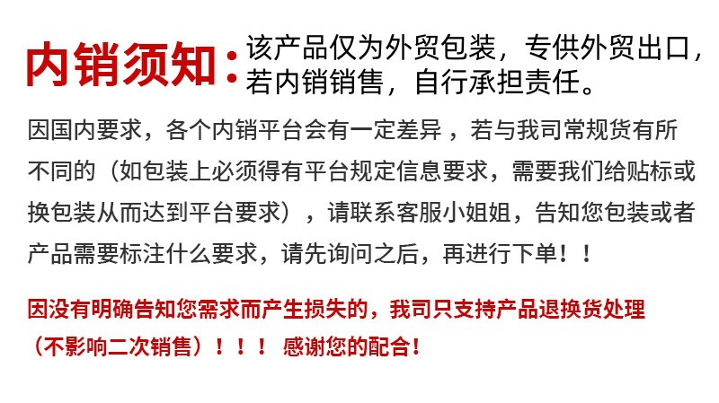 七彩链条安抚奶嘴食品级硅胶超柔软耐咬宝宝玩嘴母婴外贸用品批发详情2