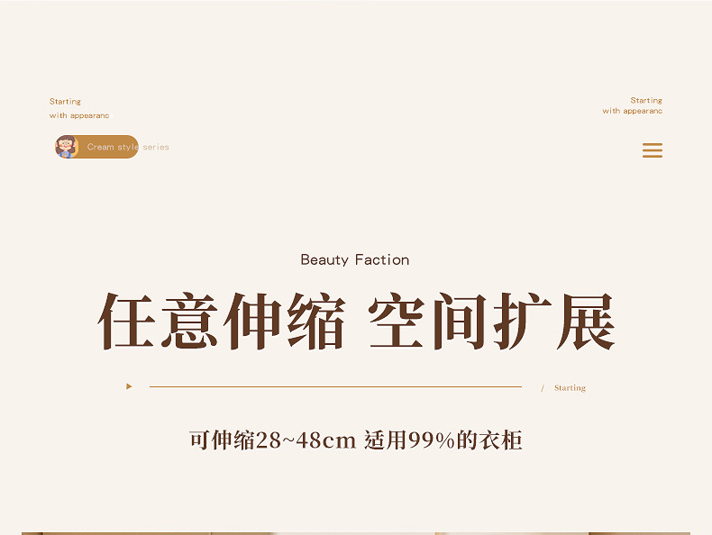 Wardrobe storage box, clothing organization, toy storage box, desktop drawer, underwear storage box, plastic clothes storage box pic 13