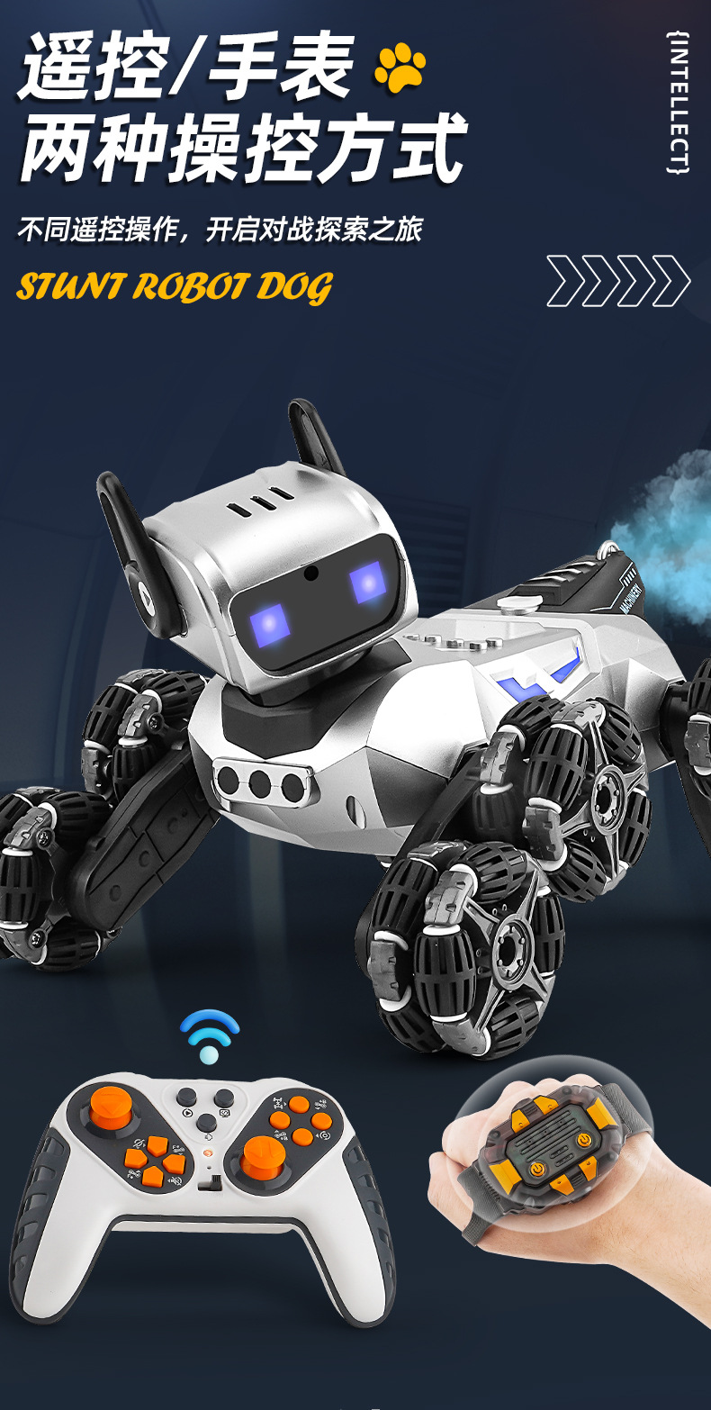 机械狗手势感应八轮特技漂移变形机器狗充儿童玩具狗智能动感漂移详情14