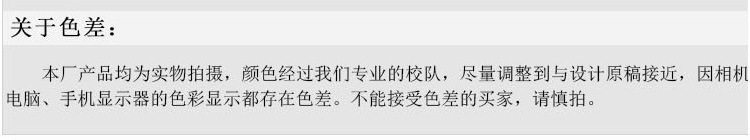 跨境数码印花三件套可爱卡通蜘蛛侠儿童床单被套床上用品四件套详情15