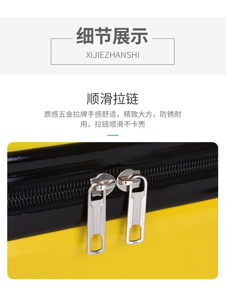 厂家批发儿童拉杆箱登机箱万向轮18寸卡通行李箱儿童箱密码旅行箱详情20