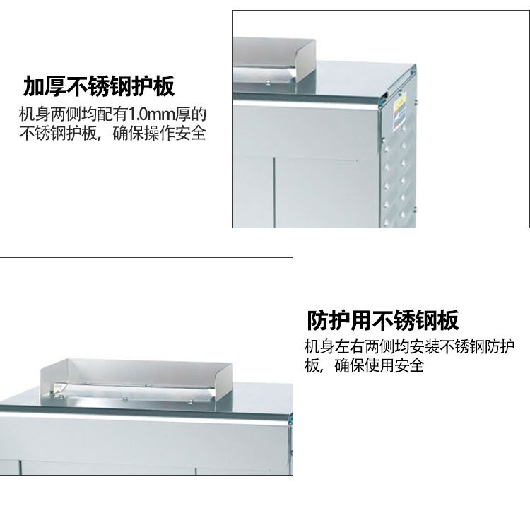 商用电热汉堡机BDL-2621立式烘汉堡包机 全自动履带链式机详情4