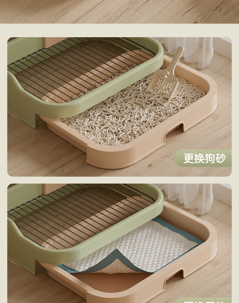 Direct sales from the manufacturer of extra-large dog toilets with high fences, iron mesh flat plates, anti-stepping, urine splash-proof and easy-to-clean extra-large dog urinals pic 6