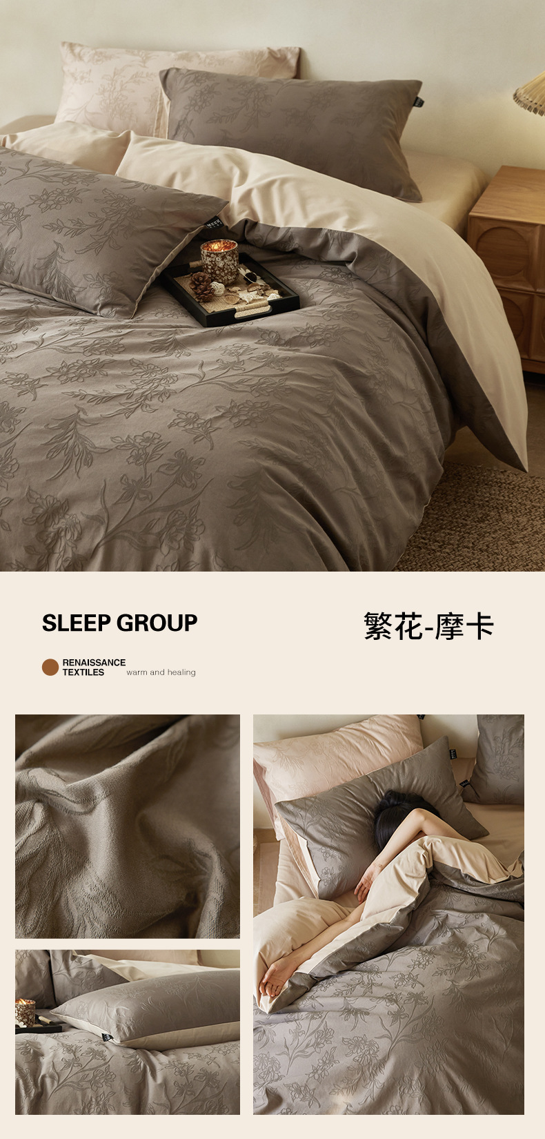 2025 New Class A pure cotton, all-cotton brushed autumn and winter four-piece set with a light luxury and high-end feel for the master bedroom bed sheet and duvet cover pic 29