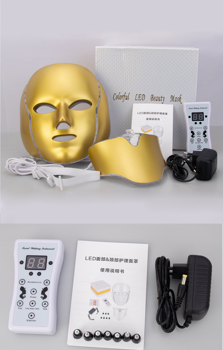 shanilak Cross-border Home LED seven-color multi-spectrum mask with neck microcurrent facial beauty Device Mask pic 3
