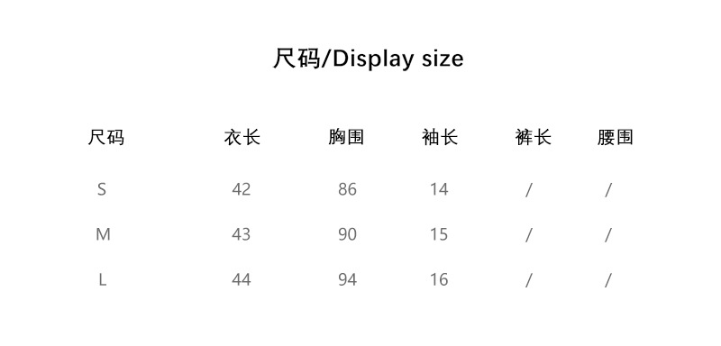 实拍 提花刺绣衬衣韩国24春装新款 时尚流苏须须国风衬衫女潮详情2