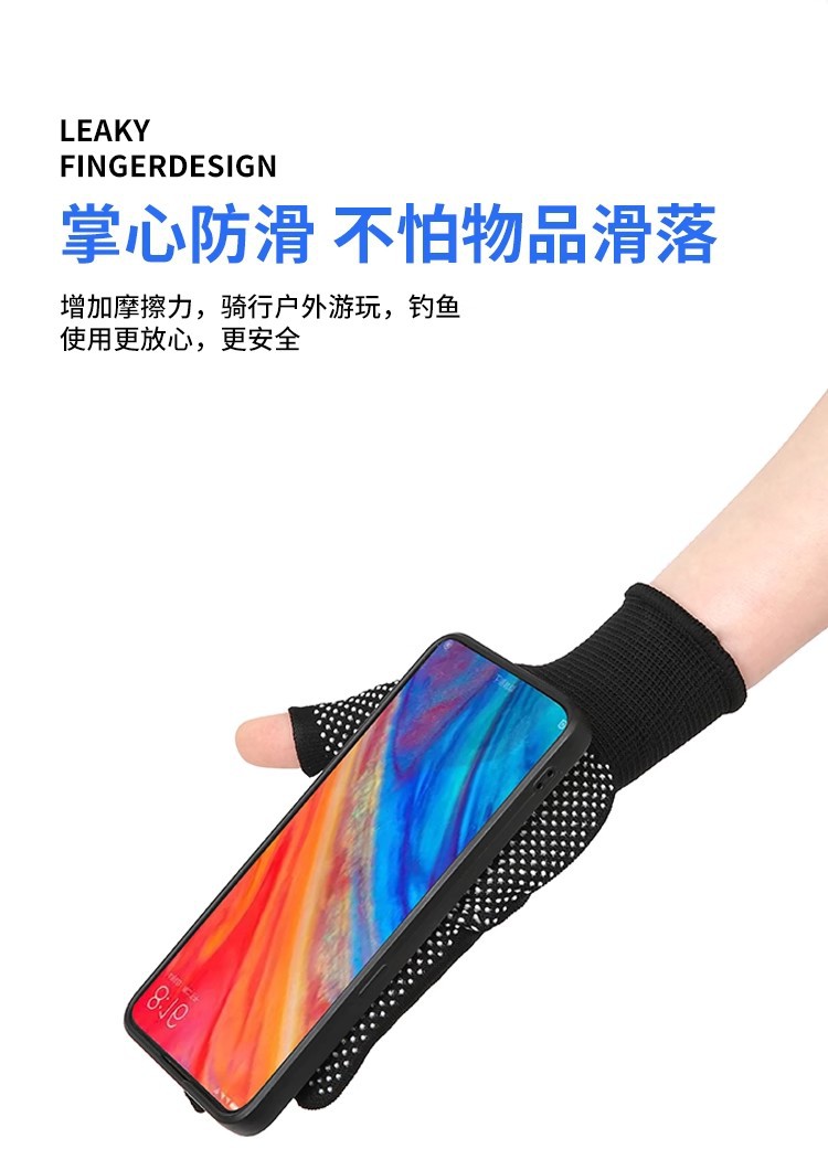 手套露二指男女干活钓鱼可触屏劳保耐磨防滑快递打包专用外卖骑行详情2