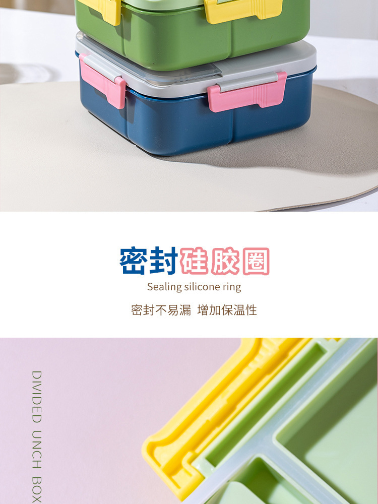 饭盒食品级塑料上班族午餐盒带餐具独立密封分格手提便当盒沙拉盒详情15