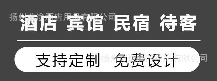 酒店一次性牙刷批发民宿宾馆待客软毛一次性牙具牙膏洗漱用品套装详情3