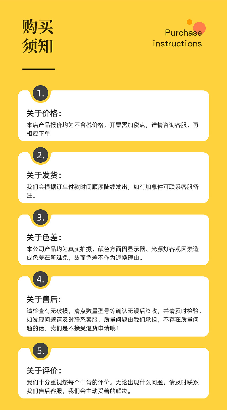 小清新三折水果黑胶晴雨伞全自动两用折叠伞印刷logo广告太阳伞详情16