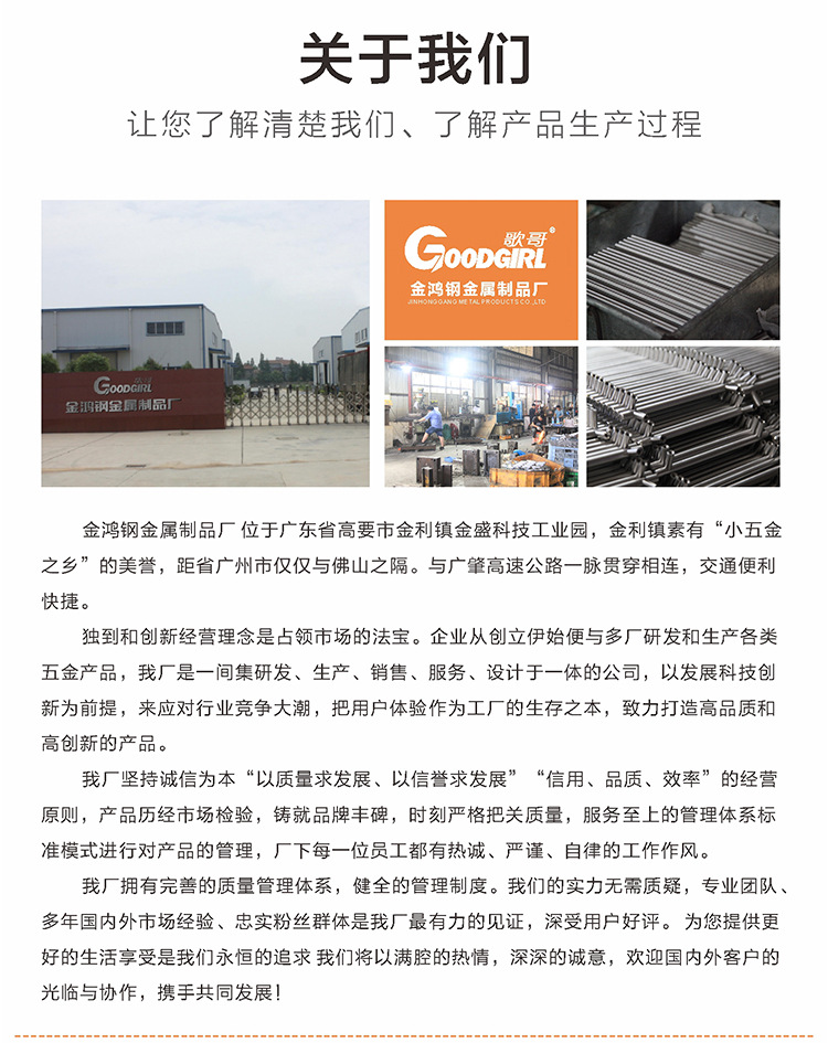 加长柜门拉手 简约实心空心把手金色黑色橱柜抽屉明装不锈钢把手详情17