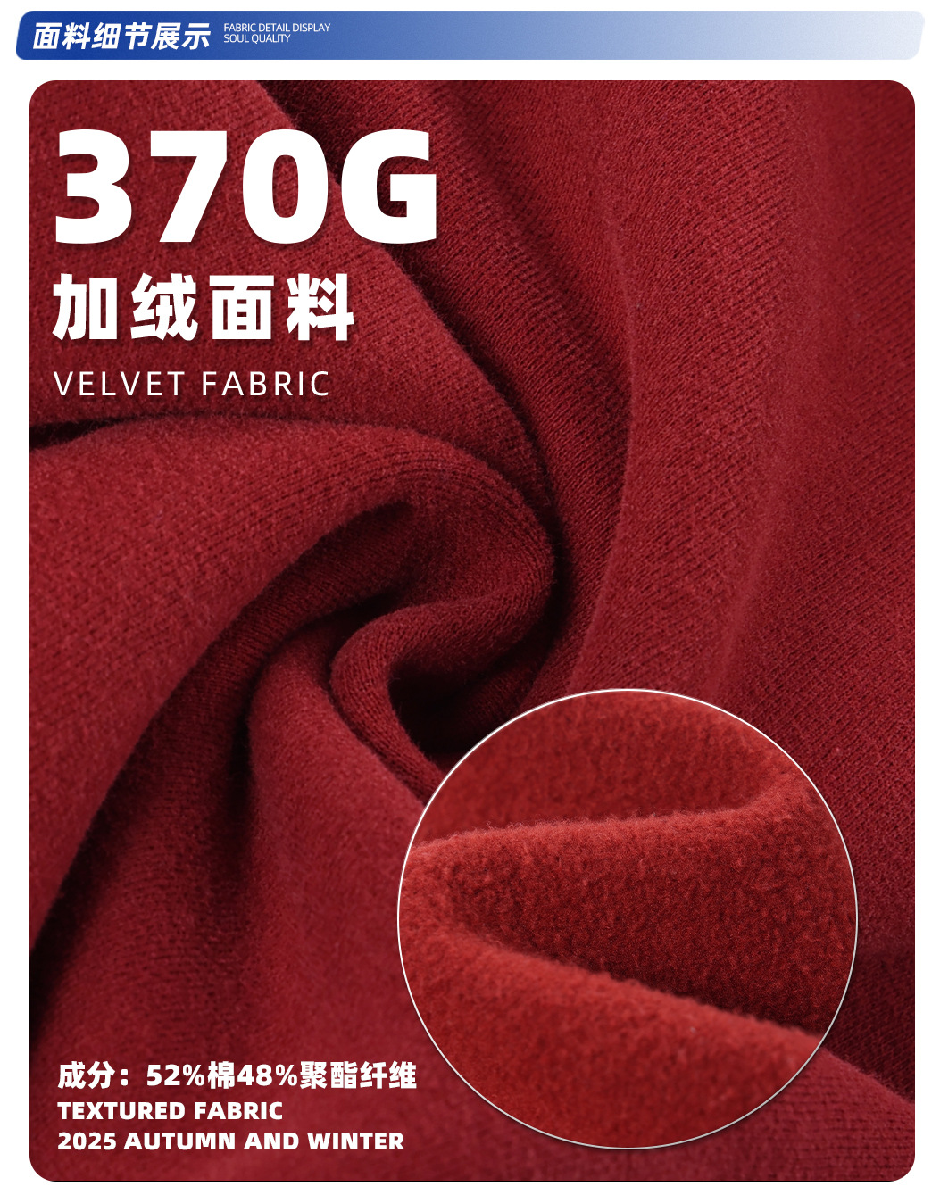 2025秋冬新款加绒加厚炒雪花男休闲裤 洗水做旧弯刀阔腿男女长裤详情3