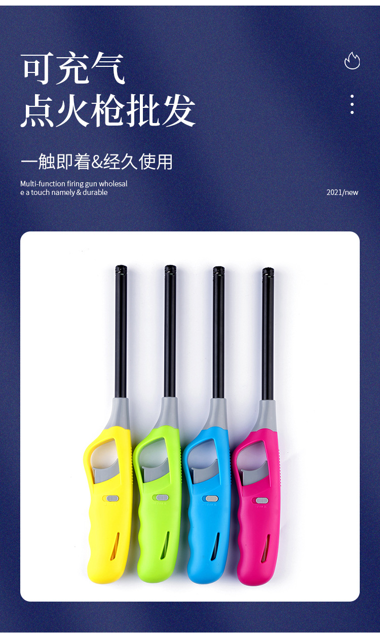 厂家直供点火器家用户外防风打火机厨房煤气灶打火器明火点火器详情3