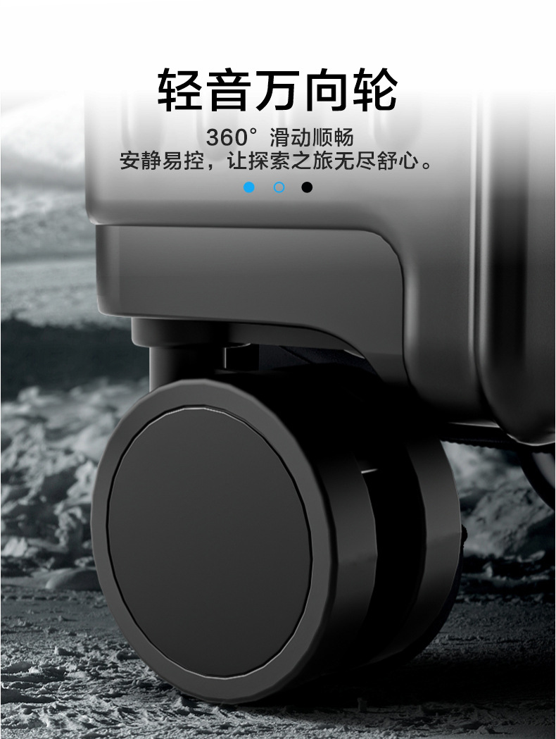 行李箱新款男拉杆箱密码箱子万向轮女学生大容量结实耐用旅行皮箱详情8