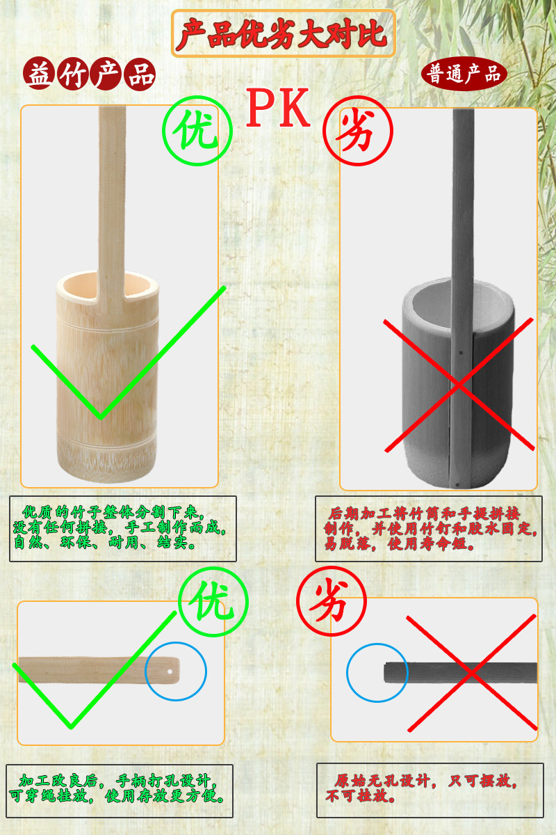 Bamboo wine whisker, household wine ladle, long-handled wine hanger, traditional art wine ladle, oil lifter pic 7