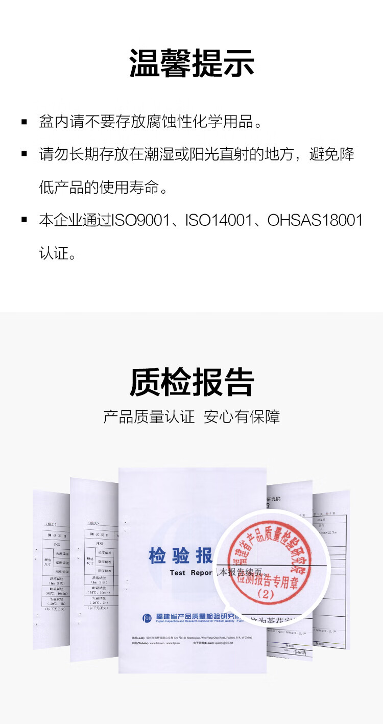 茶花（CHAHUA） 塑料洗脸盆加厚加深家用宿舍成人学生洗衣洗脚清详情9