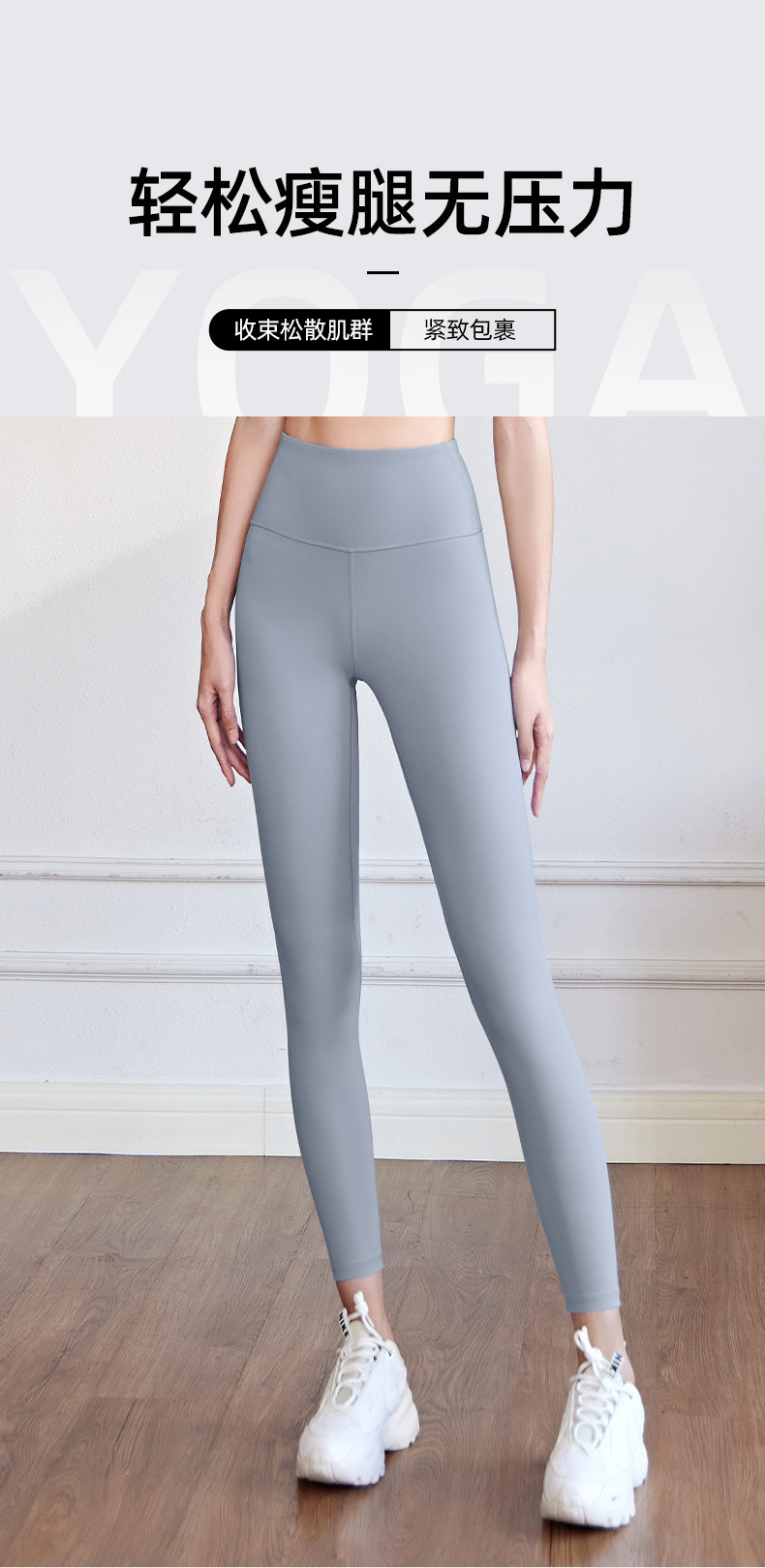 New off-the-shoulder short-sleeved and long pants yoga wear set for women, breathable and slimming, running and exercise one-piece fitness wear pic 15