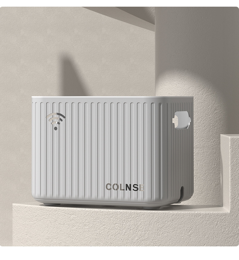 壁式收纳盒无线wifi电视机顶盒路由器置物架免打孔收纳盒子壁挂式详情20