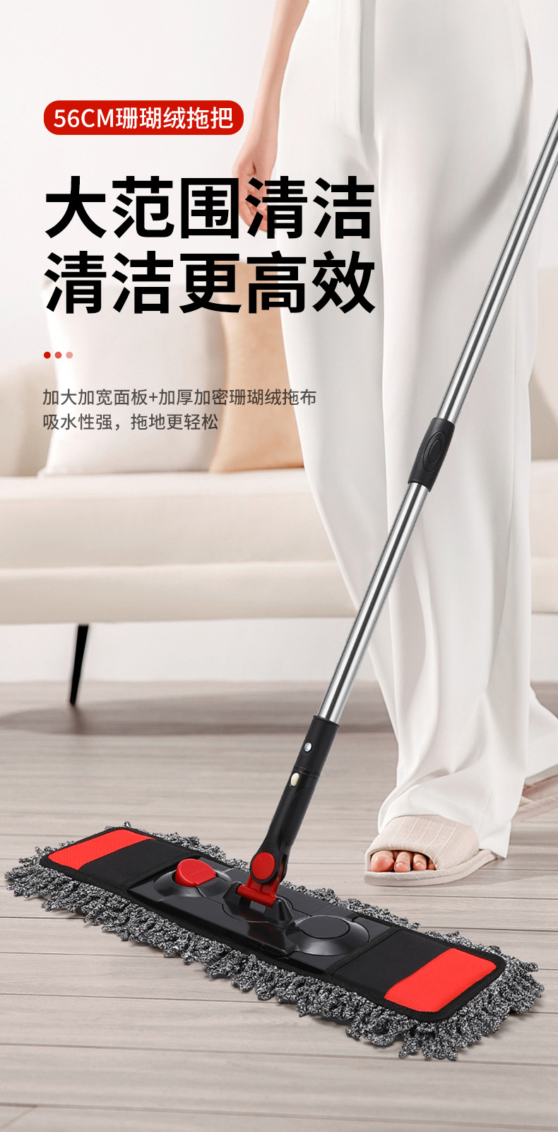 大号平板拖把2023新款墩布家用懒人一拖地净拖地神器拖布尘推排拖详情3