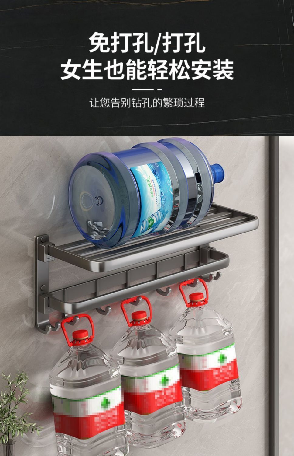 枪灰色免打孔毛巾架卫生间太空铝毛巾杆厕所置物架壁挂浴室卫浴详情8