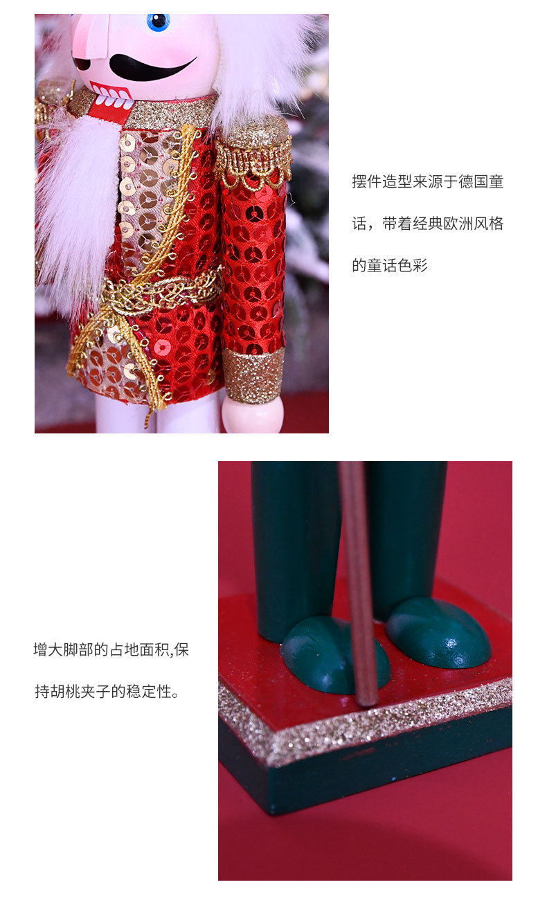 详情页_04.jpg