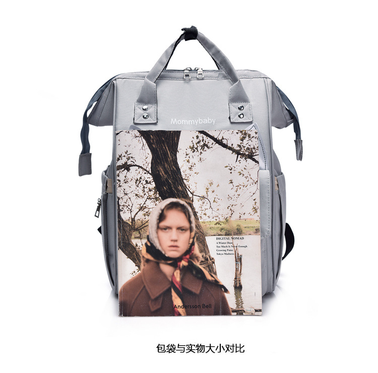 妈咪包双肩多功能大容量时尚手提母婴包妈妈旅行婴儿奶瓶尿布背包详情13