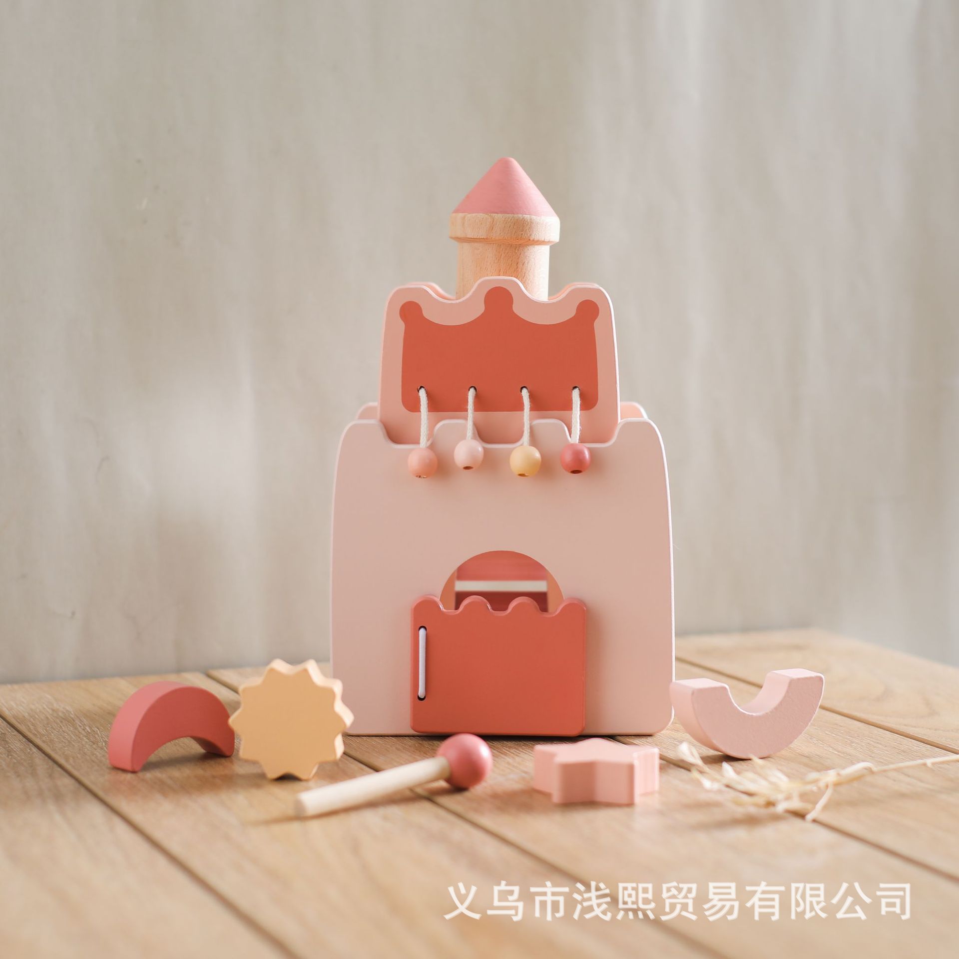 木质卡通儿童早教城堡小公主早教益智多功能玩具敲琴配对拼插玩具详情25