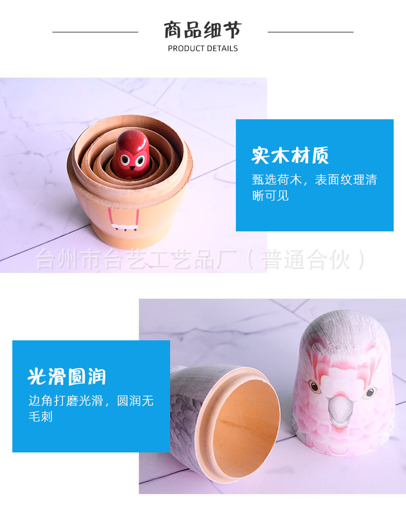 详情页_05.jpg