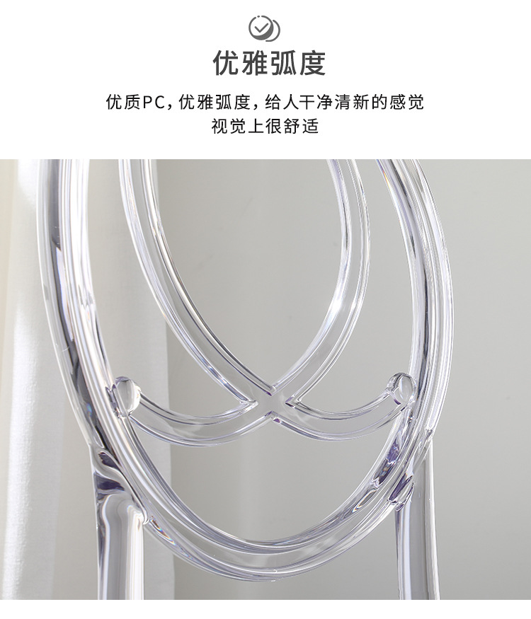Starlight internet-famous crystal bamboo joint chair, plastic PC transparent acrylic wedding hall theme banquet hall wedding outdoor dining chair pic 3