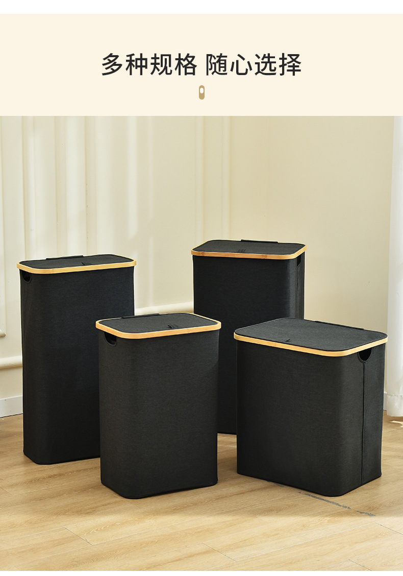 跨境日式竹制脏衣篮浴室大号配内袋折叠脏衣篓卧室脏衣物收纳篮子详情14