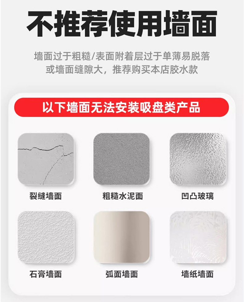 吸盘毛巾架卫生间免打孔浴室置物架厕所双折叠浴巾架卫浴挂件套装详情14