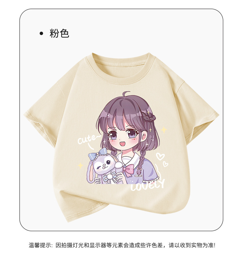 童装女童t恤夏季纯棉宽松版小女孩夏装儿童短袖韩版印花时尚上衣详情12