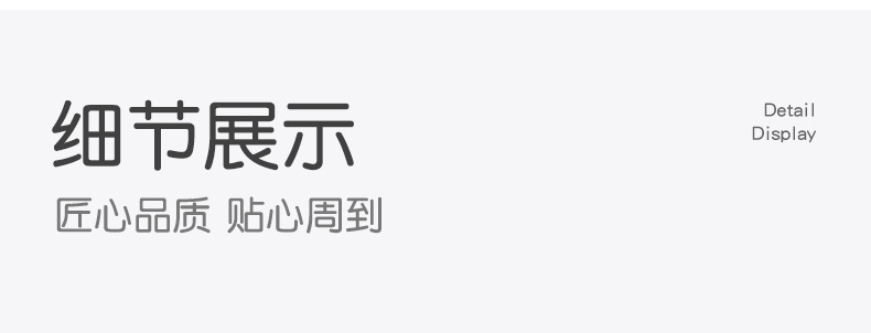 2024爆款云朵小学生书包升级可拆卸腰带大容量护脊轻便儿童双肩包详情19