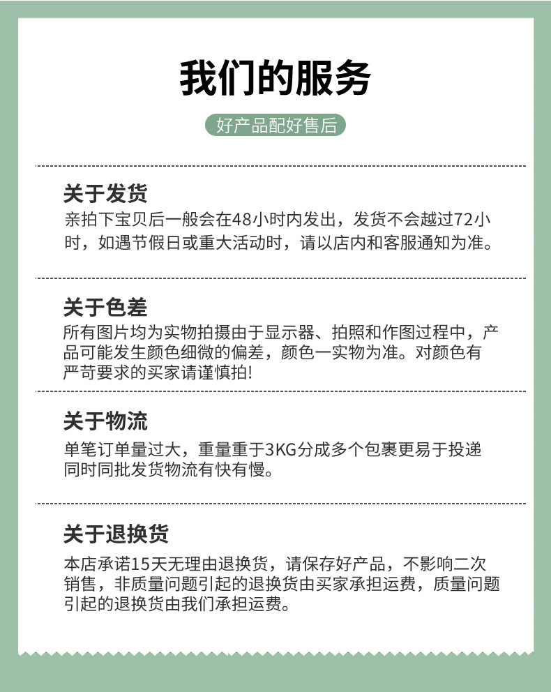 可爱卡通玉米绒毛驴狗狗玩具棉绳耐咬宠物玩具发声互动解闷用品详情8