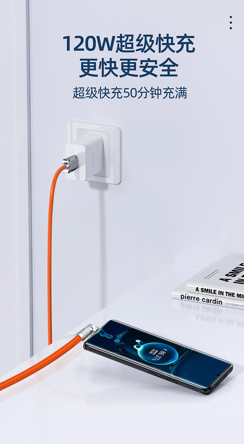 Type-C data cable, rotated and thickened 180 degrees, game-specific super fast charging cable, zinc alloy luminous tape light wire pic 10
