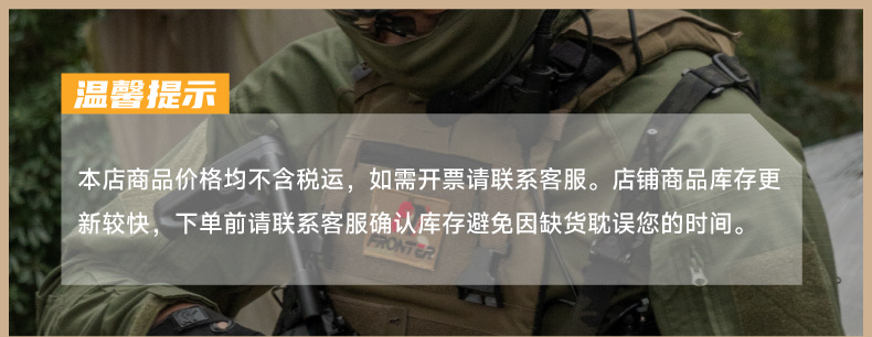 法尔丹ACU二代长袖迷彩服套装军迷户外透气防刮战术作训服批发详情1