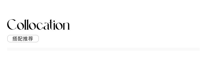 司南修腿型天菜含腰带挂件水洗浅蓝窄版直筒加绒牛仔裤SN8358详情3